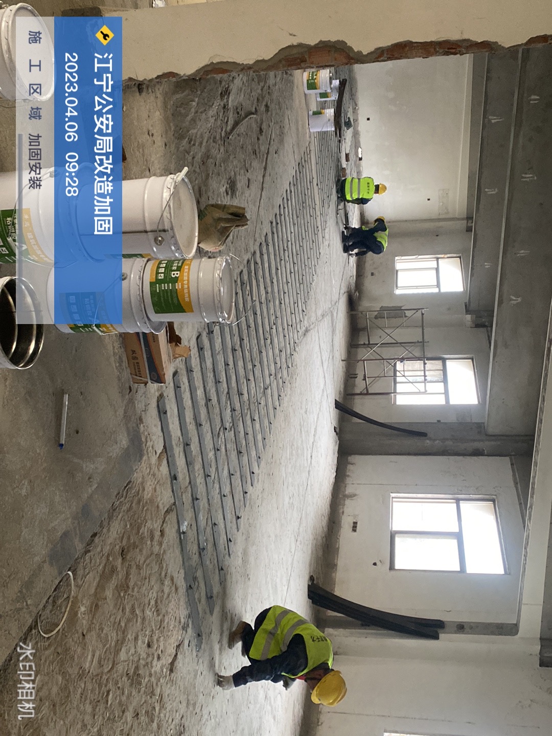 江宁公安局加固改造